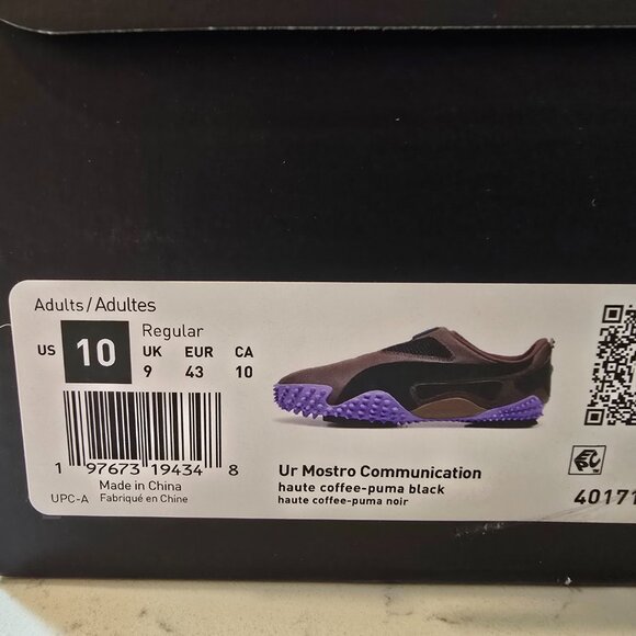 PUMA UR Mostro Communication 401719-03 Haute coffee/PUMA black MENS SIZE 10 NEW - Picture 8 of 13
